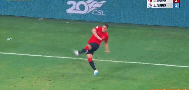 开云APP-【中超】艾克森点射马镇染红 蓉城2比1申花继续不败